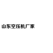 仪器scl